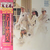 Cheap Trick - Dream Police (Vinyl, LP, Album, Stereo) Near Mint (NM or M-) / Very Good Plus (VG+)