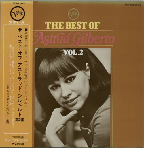 Release: The Best Of Astrud Gilberto Vol. 2-Vinyl-Japan-None-MV-2003-7145753