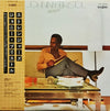 Johnny Bristol - Strangers (LP, Album) - Very Good (VG) / Very Good (VG)
