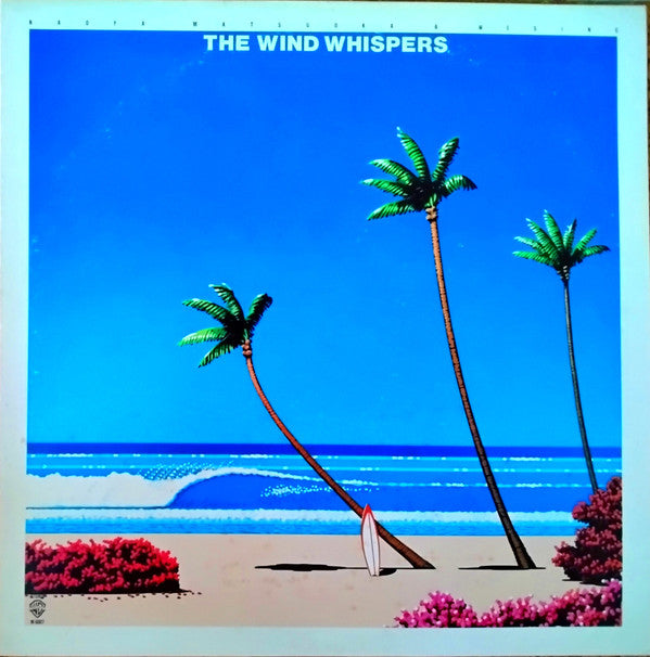 Release: The Wind Whispers-Vinyl-Japan-1982-M-6007-7651236