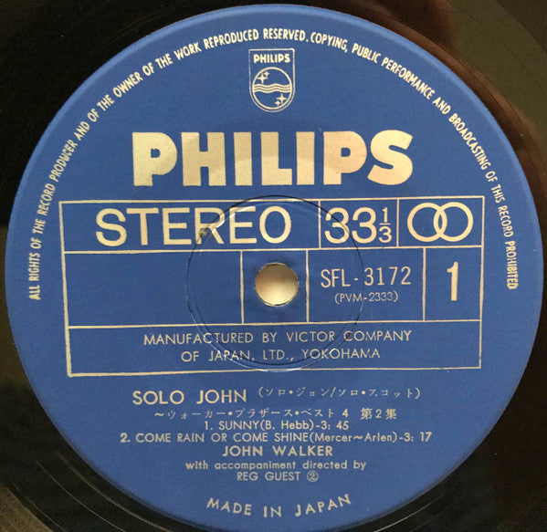 ソロ・ジョン/ソロ・スコット = Solo John / Solo Scott