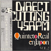 Quinteto Real - Quinteto Real En Japon Vol.2 (Vinyl, 12