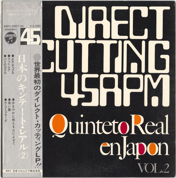 Quinteto Real En Japon Vol.2