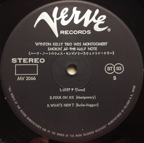 Smokin' At The Half Note = ハーフ・ノートのウェス・モンゴメリーとウィントン・ケリー