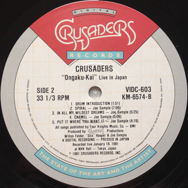 "Ongaku Kai" Live In Japan = 音楽会 ライヴ・イン・ジャパン