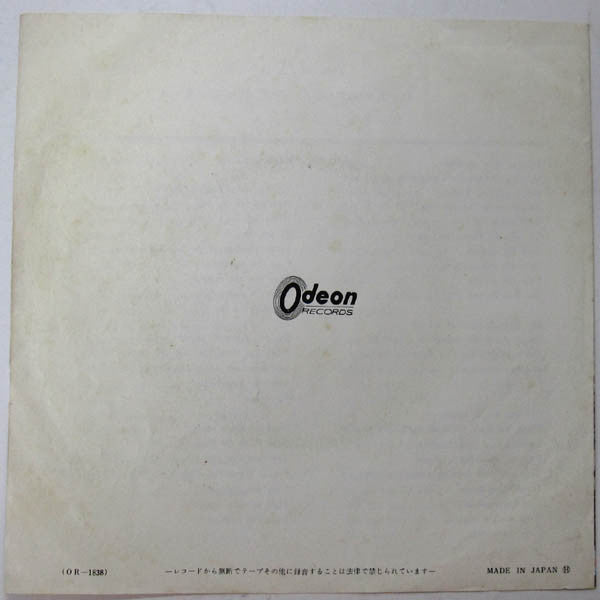 Hello Goodbye / I Am The Walrus