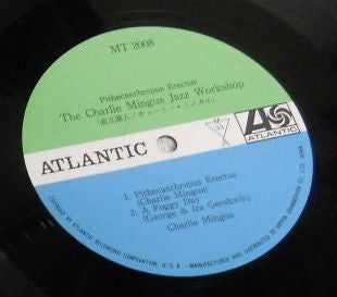 Release: Pithecanthropus Erectus-Vinyl-Japan-1969-MT-2008, MT 2008-6827721