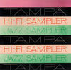 Various - Tampa Hi-Fi Sampler / Jazz Sampler (LP, Reissue, Sampler) - Very Good (VG) / Good Plus (G+)