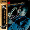 The John Coltrane Quartet - Crescent (Vinyl, LP, Album, Reissue, Stereo) Very Good Plus (VG+) / Very Good Plus (VG+)
