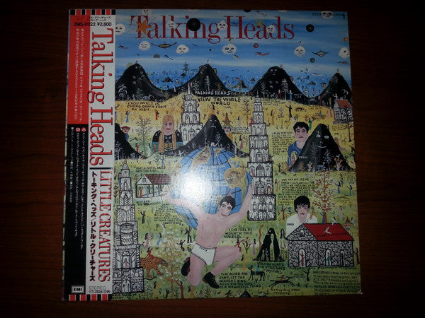 Release: Little Creatures-Vinyl-Japan-1985-EMS-91122-8986336