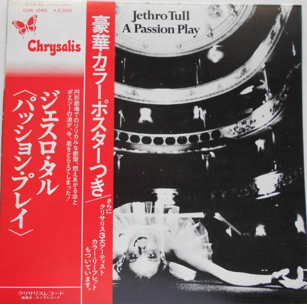 Release: A Passion Play-Vinyl-Japan-1973-CHR 1040, CHR-1040-4391265