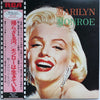 Marilyn Monroe - Sings (Vinyl, LP, Compilation, Mono) Near Mint (NM or M-) / Very Good (VG)
