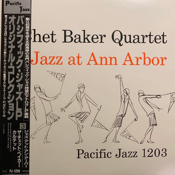 Jazz At Ann Arbor