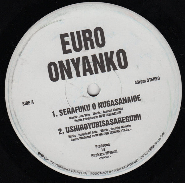 Euro Onyanko & Shizuka Kudo
