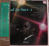 Midnight Sun Pops Orchestra - Mood In Sax 1 (LP, Album, Compilation, Stereo) - Very Good (VG) / Very Good (VG)