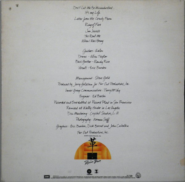 Release: Sun Secrets-Vinyl-US-1974-ST-11359, ST-11359-1328607