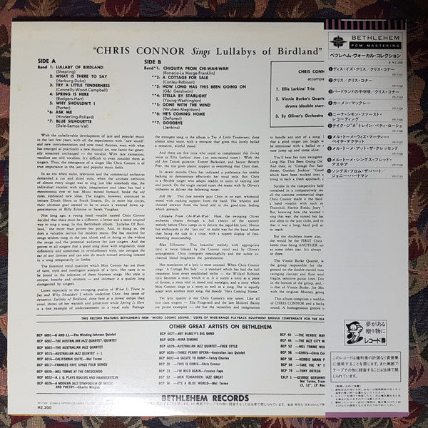 Sings Lullabys Of Birdland