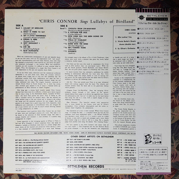 Sings Lullabys Of Birdland