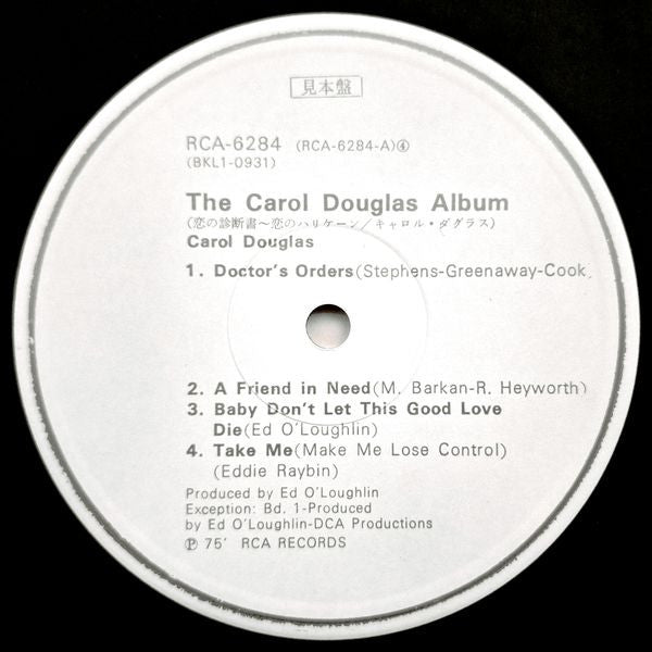 Release: The Carol Douglas Album-Vinyl-Japan-1975-RCA-6284, BKL1-0931-8657887