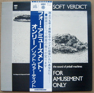 Master Release: For Amusement Only by Soft Verdict