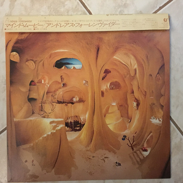 Release: Caverna Magica - (...Under The Tree - In The Cave...)-Vinyl-Japan-1983-28·3P-465-7897044