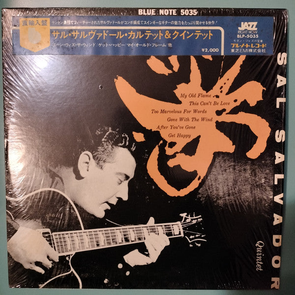 Sal Salvador Quintet