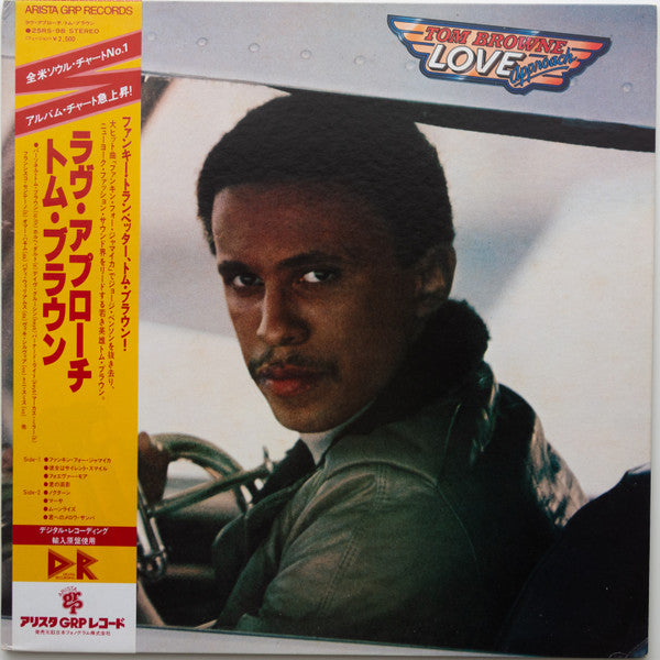 Release: Love Approach-Vinyl-Japan-1980-25RS-98-9893872