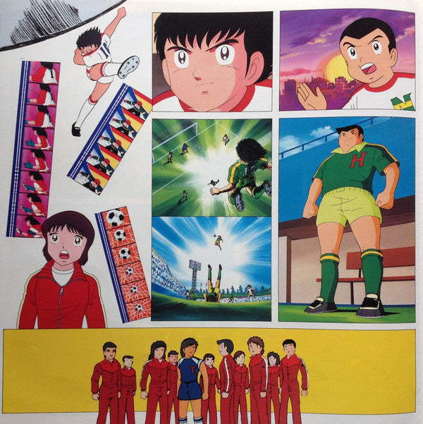 キャプテン翼 BGM集