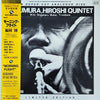 The Hiroshi Fukumura Quintet - Morning Flight (LP, Album, Limited Edition) - Very Good Plus (VG+) / Near Mint (NM or M-)
