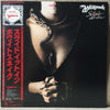 Whitesnake - Slide It In (LP, Album) - Very Good Plus (VG+) / Very Good Plus (VG+)