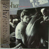 a-ha - Hunting High And Low (Vinyl, LP, Album, Promo) Very Good (VG) / Very Good (VG)