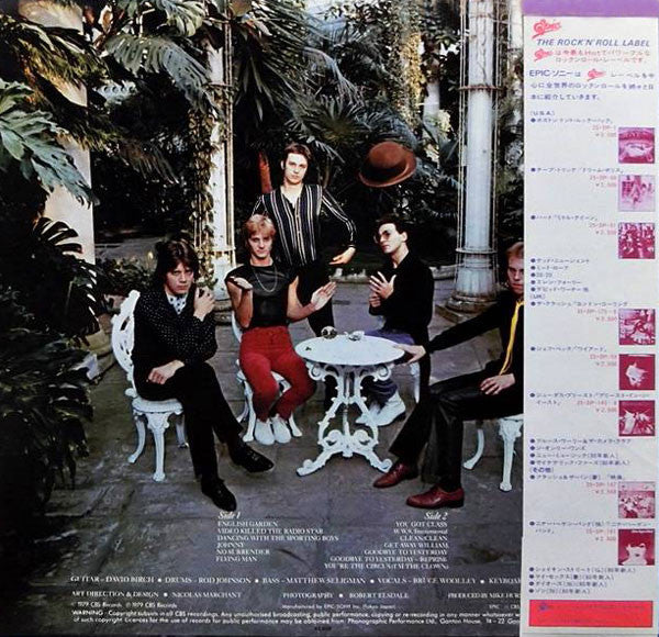 Master Release: English Garden by Bruce Woolley And The Camera Club