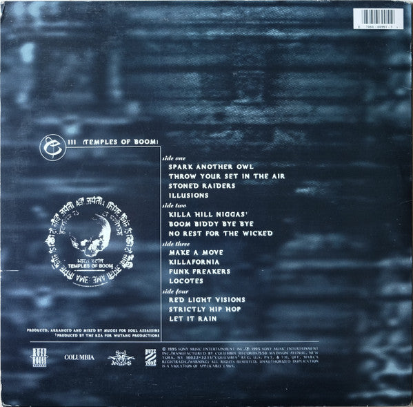 Release: III - Temples Of Boom-Vinyl-US-1995-C2 66991, C2 66991, C2 66991, C2 66991-1163137