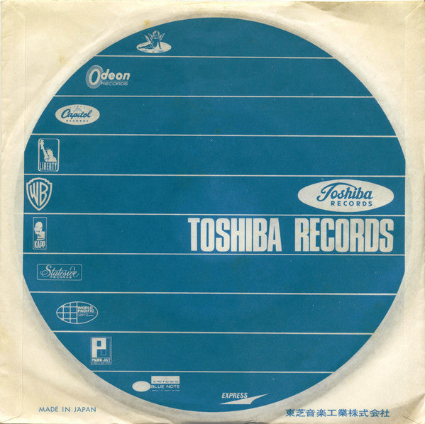 Hey Jude / Revolution