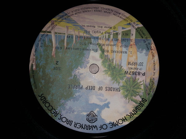 Shades Of Deep Purple