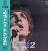 Scott Walker - Scott 2 = スコット・ウォーカー・アルバム No. 2 (Vinyl, LP, Album, Stereo) Good Plus (G+) / Good Plus (G+)
