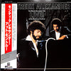 The Monty Alexander Trio - Montreux Alexander - Live! At The Montreux Festival (Vinyl, LP, Album) Good Plus (G+) / Very Good Plus (VG+)