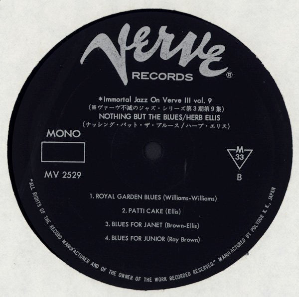 Nothing But The Blues = ナッシング・バット・ザ・ブルース