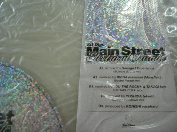 DJ Digs Main Street Electrical Parade