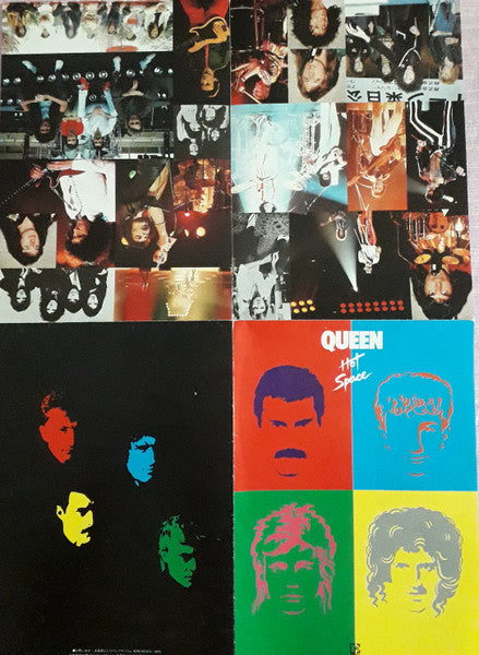 Hot Space