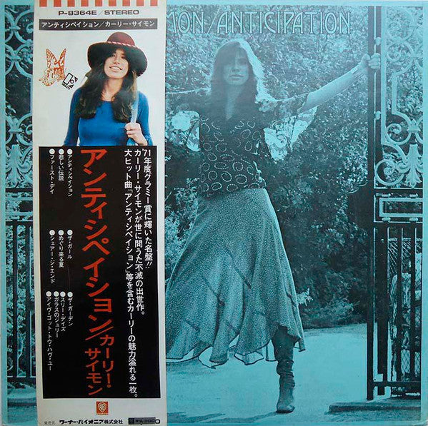 Master Release: Anticipation by Carly Simon
