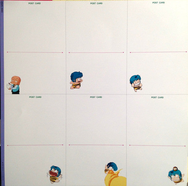 うる星やつら Music Tour (新・テレビBGM集)