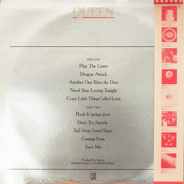 Release: The Game-Vinyl-Japan-1980-P-10875E-2360635