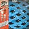 The Who - Tommy (2xLP, Album, Reissue, Stereo) - Very Good Plus (VG+) / Very Good (VG)