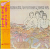 The Monkees - Pisces, Aquarius, Capricorn & Jones Ltd. (LP, Album, Reissue) - Very Good Plus (VG+) / Very Good (VG)