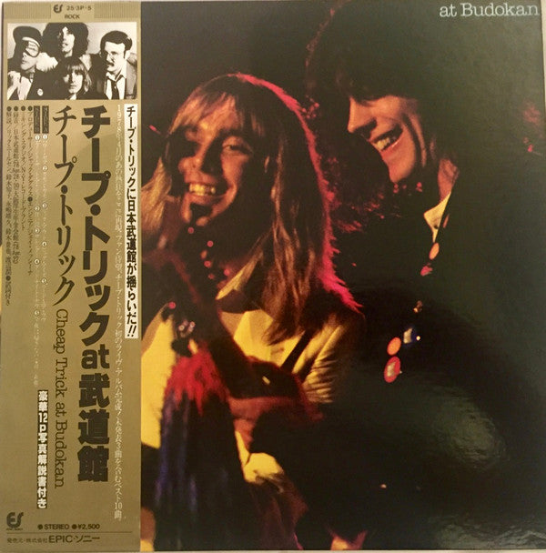 Cheap Trick At Budokan = チープ・トリック at 武道館