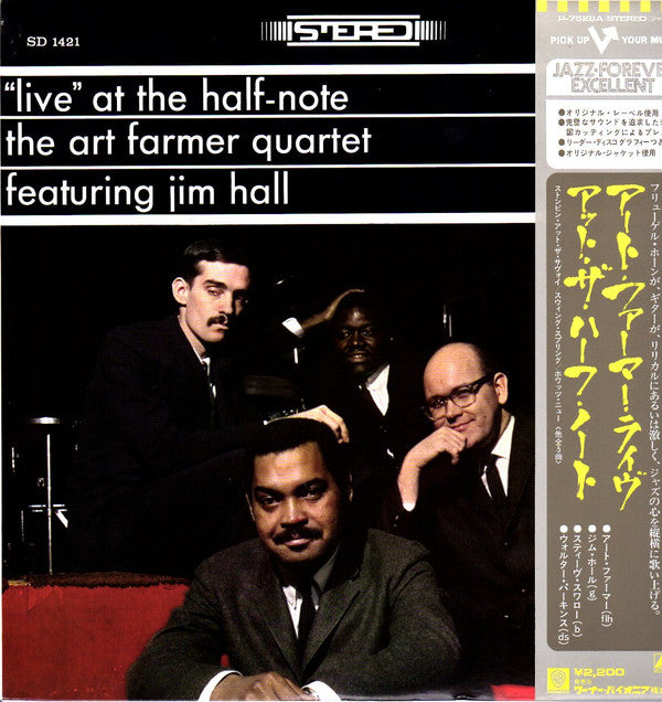 Release: "Live" At The Half-Note-Vinyl-Japan-1976-P-7526A-6999543