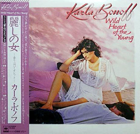 Master Release: Wild Heart Of The Young by Karla Bonoff
