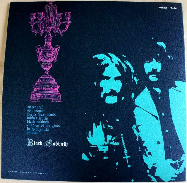 Release: Unknown Release-Vinyl-Japan-1971-FD-94-3404652