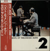 Thelonious Monk - Best Moments Of Thelonious Monk Part 2 (Vinyl, LP, Album, Mono) Very Good (VG) / Good Plus (G+)